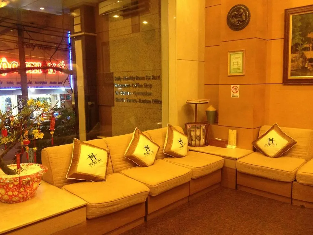 A25 Hotel - 55 Le Anh Xuan Ho Chi Minh City